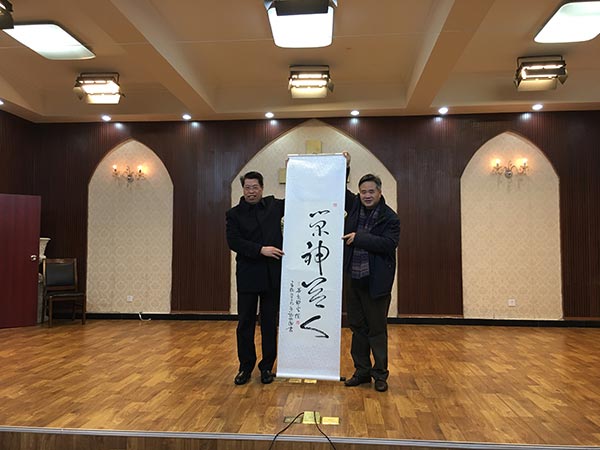 华东神学院师生赴南京进行爱国主义教育及神学圣乐交流 华东神学院师生赴南京进行爱国主义教育及神学圣乐交流